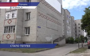 Госжилинспекция помогла жильцам дома на улице Чернышевского в Городце добиться проведения ремонта